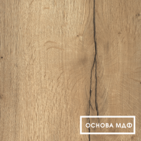 ЛДСП Эггер Дуб Галифакс натуральный 18 мм H1180 ST37