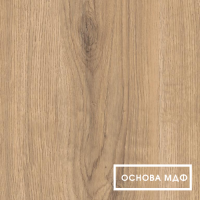 ЛДСП Эггер Дуб Давенпорт натуральный светлый 18 мм H3359 ST32