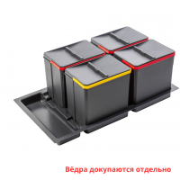 Поддон для вёдер AxiSpace Graphene в базу 900 мм, 4x15л, пластик, антрацит