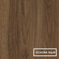 ЛДСП Эггер Дуб Чарльстон тёмно-коричневый 18 мм H3154 ST36