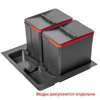 Поддон для вёдер AxiSpace в базу 600 мм, 2x15 л
