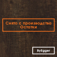 Столешница DESIGN by EGGER Дуб Кардифф коричневый H2409 G8
