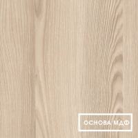 ЛДСП Эггер Ясень Наварра 18 мм H1250 ST36