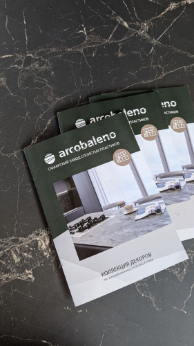 Столешница из компакт-плиты (HPL) ARCOBALENO Мрамор Марквина черный (структура супермат) 3029