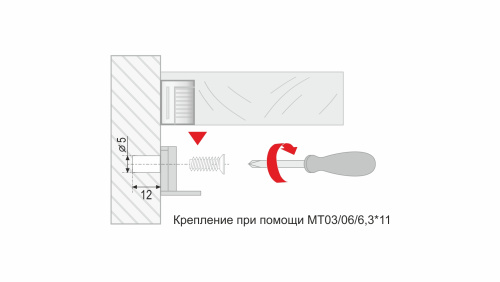 Полкодержатель для ЛДСП, быстрый монтаж, с фиксацией, нерегулируемый, чёрный никель (упаковка 1 000 шт.)