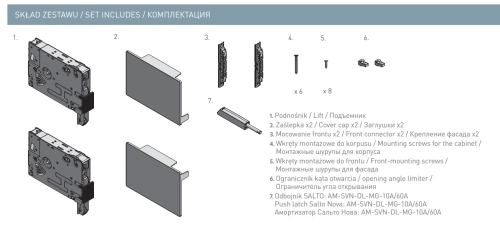Подъемник GTV HORIZON, P2O высота фасада 400-650 мм, вес передней части 8-12 кг, усилие 2500-5200, черный